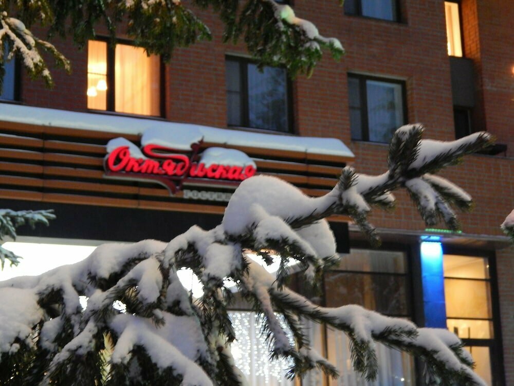 Гостиница Октябрьская Екатеринбург-80