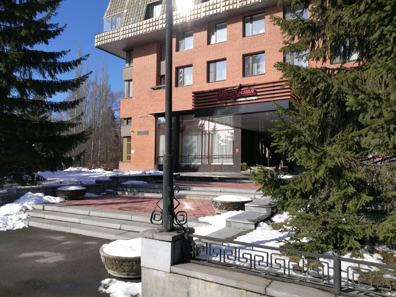 Гостиница Октябрьская Екатеринбург-43