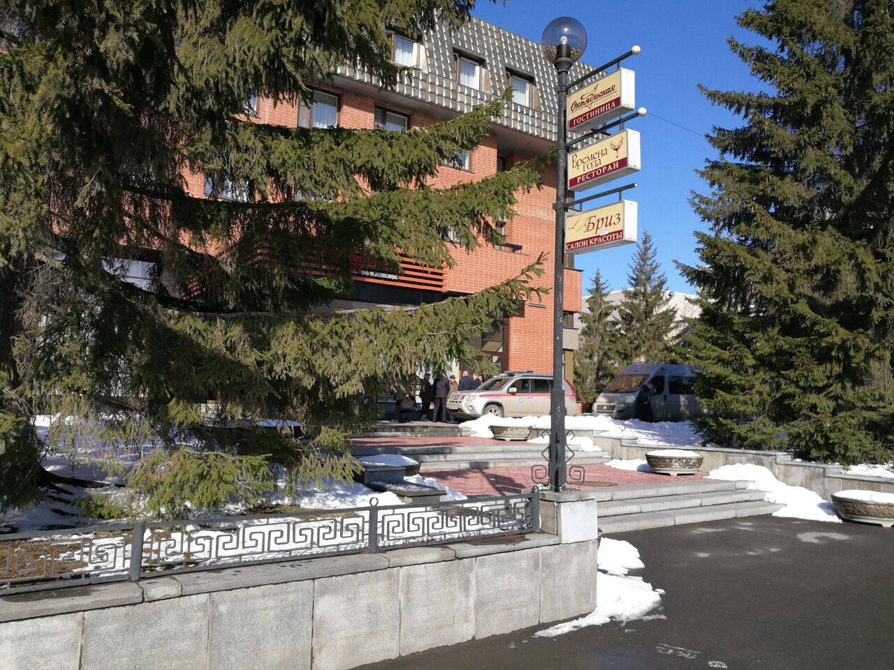 Гостиница Октябрьская Екатеринбург-33