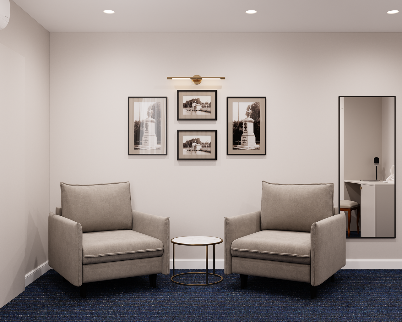 Гостиница Октябрьская Екатеринбург