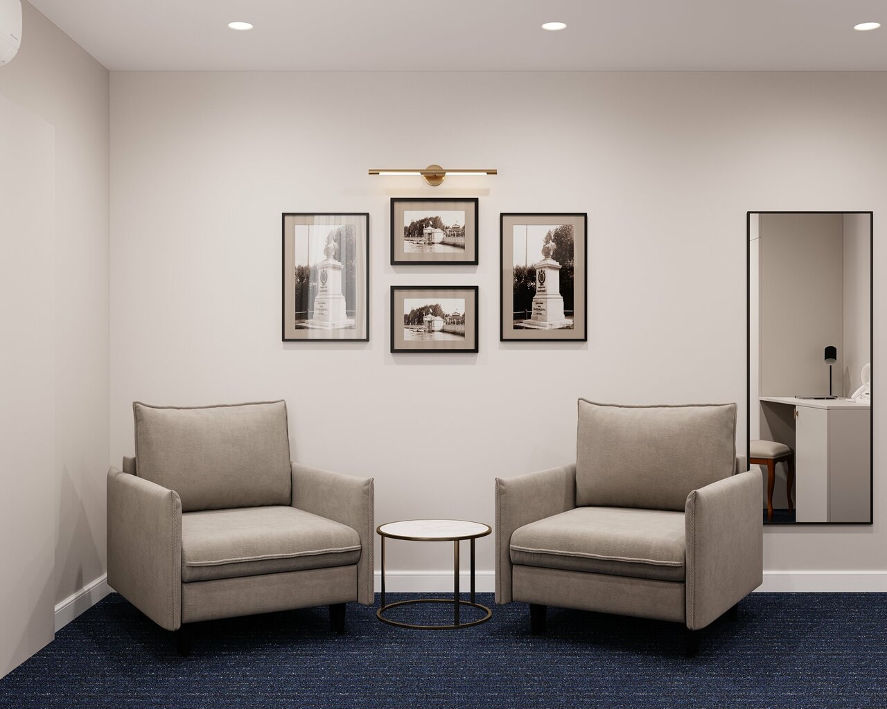 Гостиница Октябрьская Екатеринбург-119