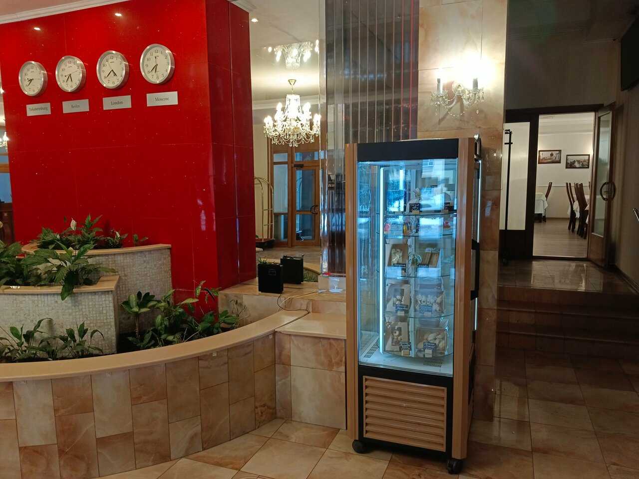 Гостиница Октябрьская Екатеринбург-211