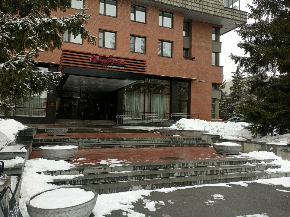 Гостиница Октябрьская Екатеринбург-93