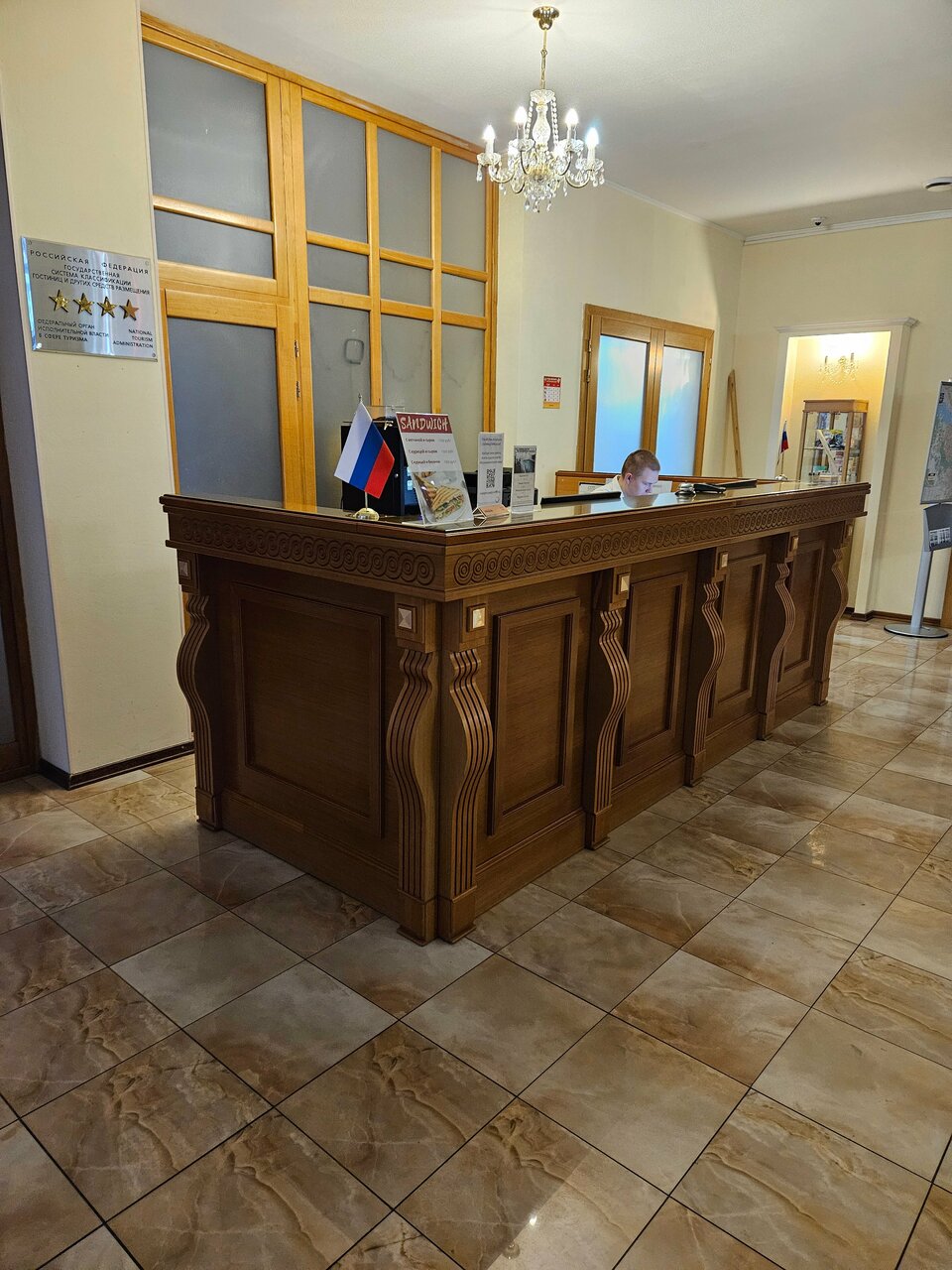 Гостиница Октябрьская Екатеринбург-214