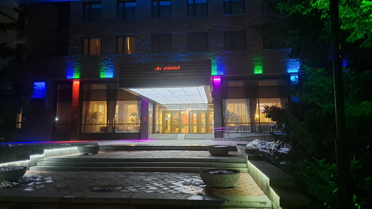 Гостиница Октябрьская Екатеринбург-212