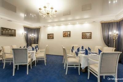 Гостиница Октябрьская Екатеринбург-18