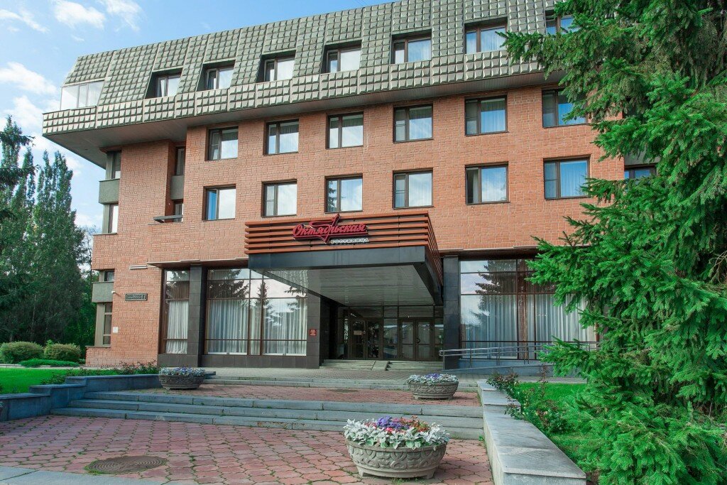 Гостиница Октябрьская Екатеринбург-70