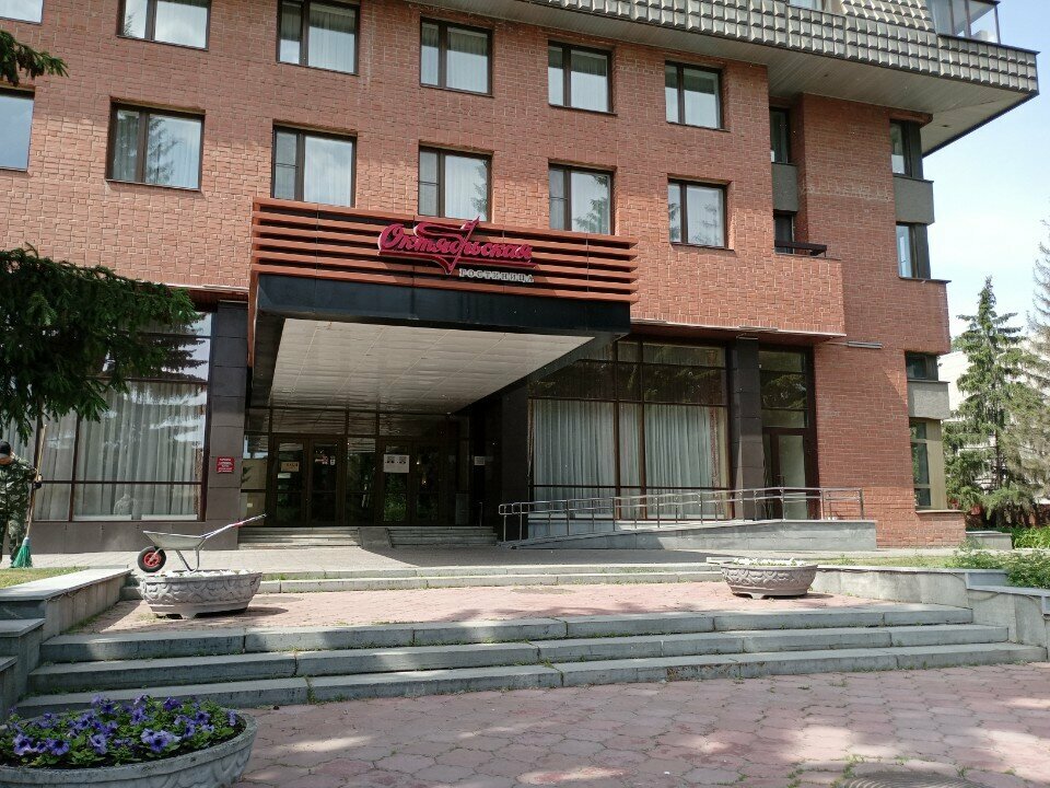 Гостиница Октябрьская Екатеринбург-137