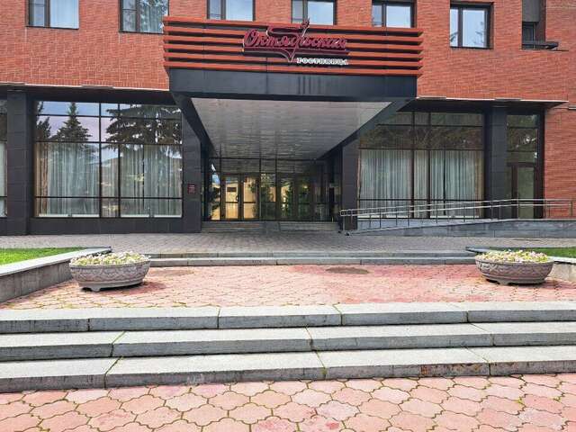 Гостиница Октябрьская Екатеринбург-126