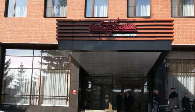 Гостиница Октябрьская Екатеринбург-46